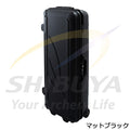 SHIBUYA TRANSPORTER 56.5L